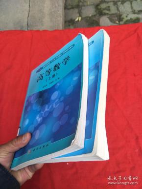 徐玉民_购买 徐玉民相关商品_孔夫子旧书网