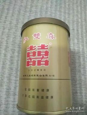 红双喜烟标(圆筒型)
