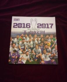 足球周刊 2016-2017 王者欧洲