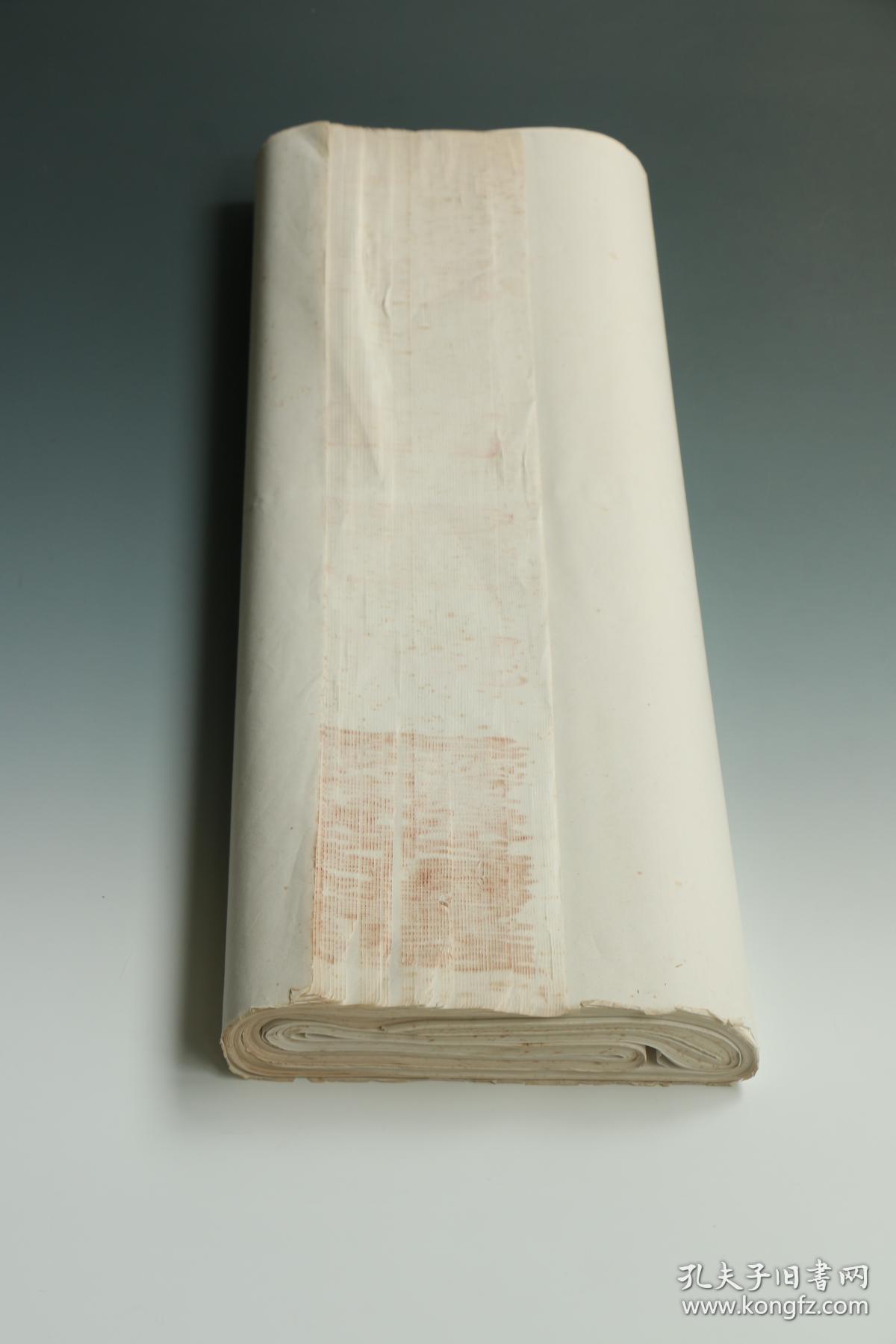2668四尺全开旧宣纸共79张