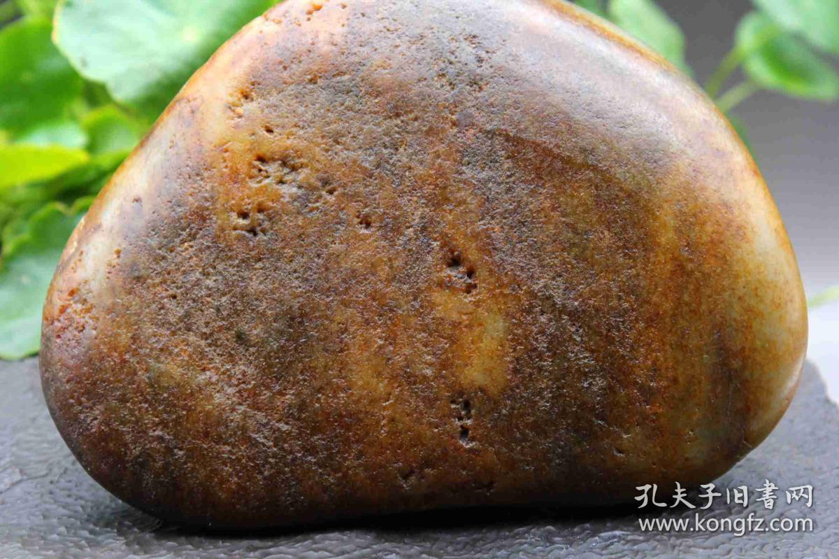 和田玉黄皮籽料原石a00818