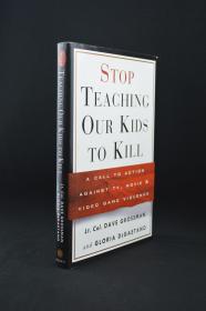 STOP TEACHING OUR KIDS TO KILL
