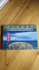中国地理杂志青藏圣地之旅VCD12片装【未开封】如图71号