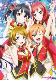 LoveLive! Perfect Visual Collection：Dream