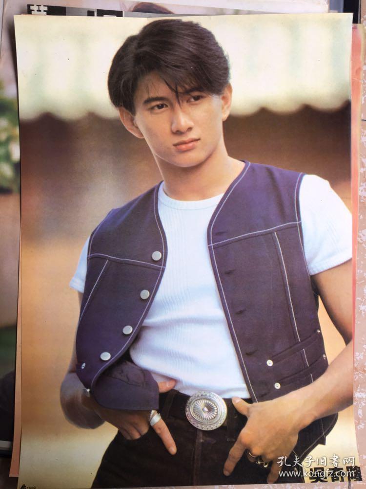 11张吴奇隆海报挂画宣传画合售