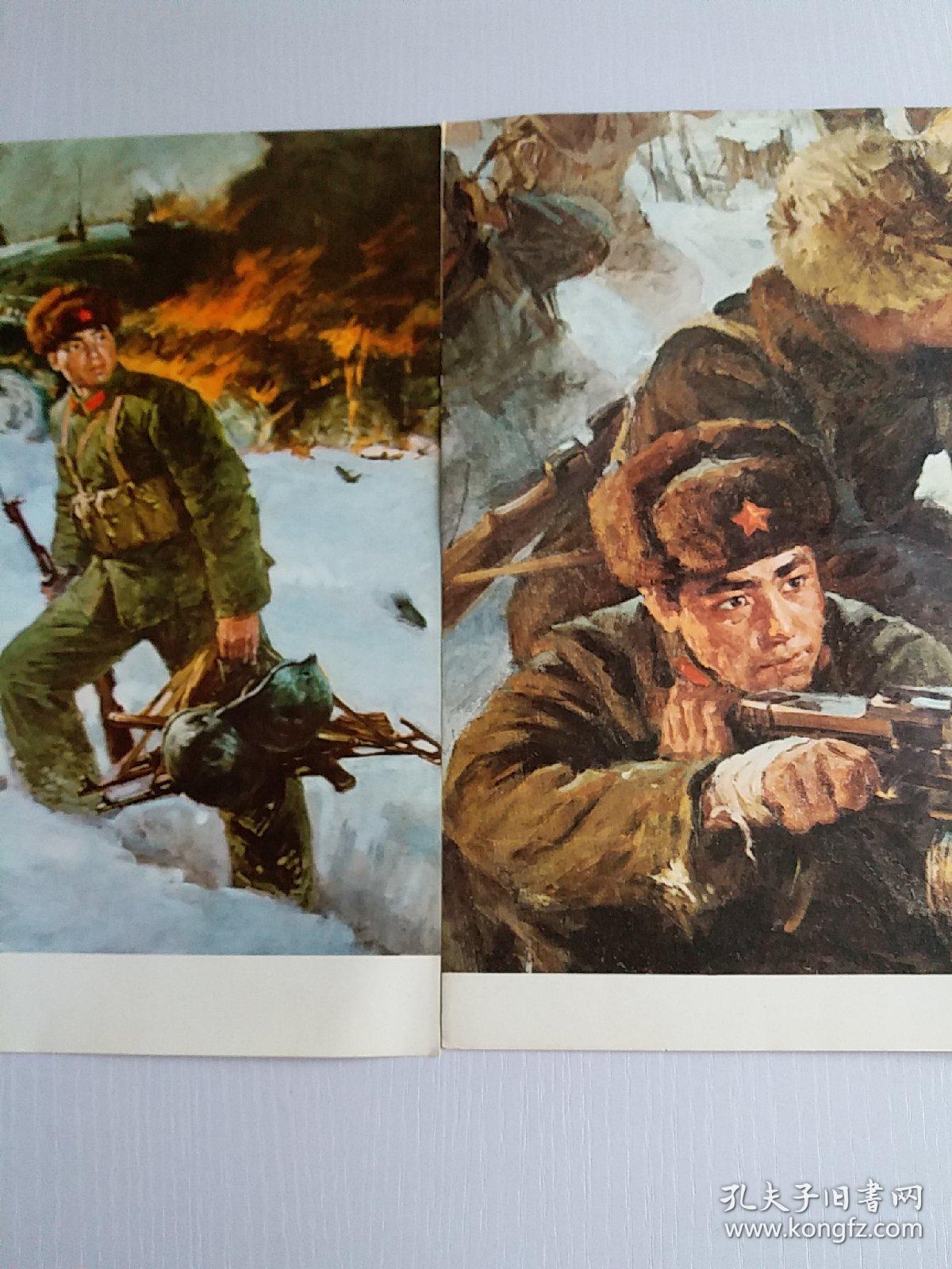 关琦明祖国领土不容侵犯老油画一组5幅