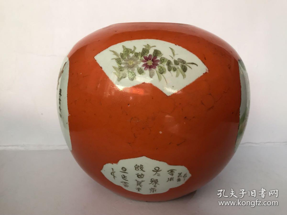 民国矾红描金开窗景镇王义发造款罐子