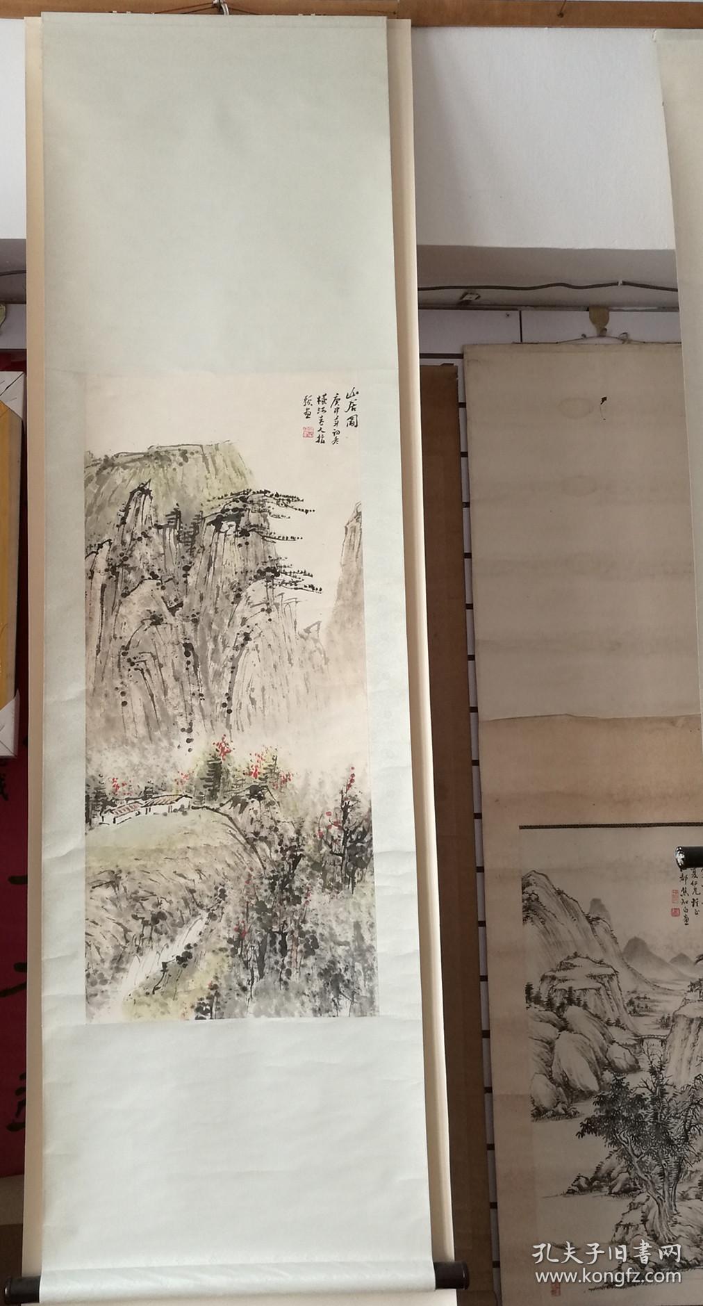 青岛已故山水名家即墨横河老人张伏山指头画山水庚申年1980作山居图