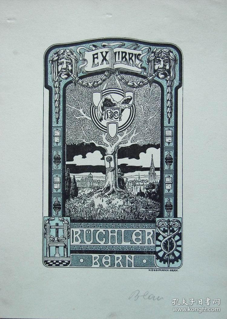 德国艺术家"hans eggimann "早期套色藏书票—《树后读书人》