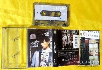 磁带 周杰伦《依然范特西 》2006