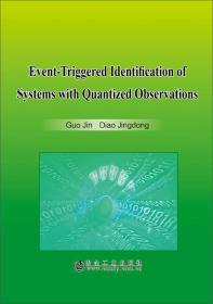 Event-Triggered  Identification  of  Systems  with  Quantize