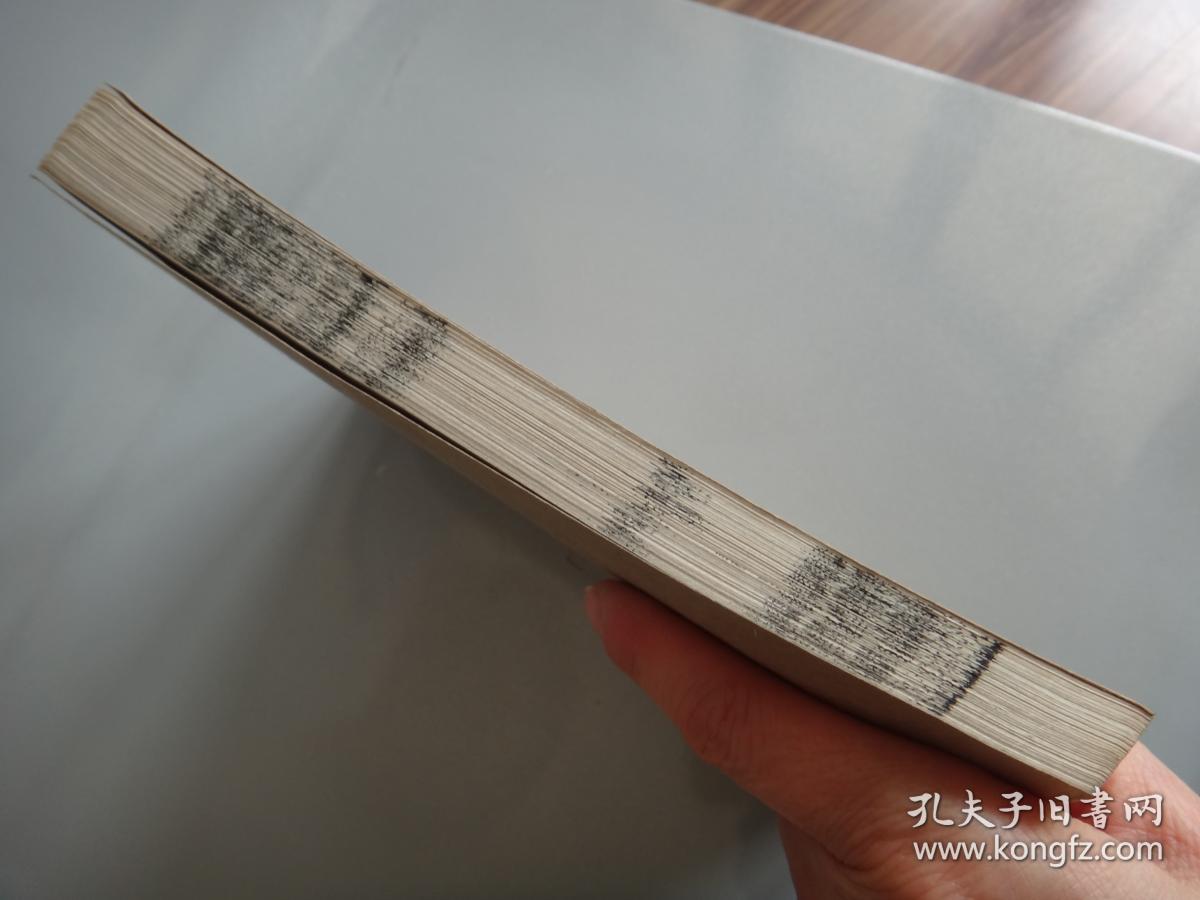 五十年代白纸线装古本戏曲丛刊初集何文秀玉钗记线装全一册书内页有26