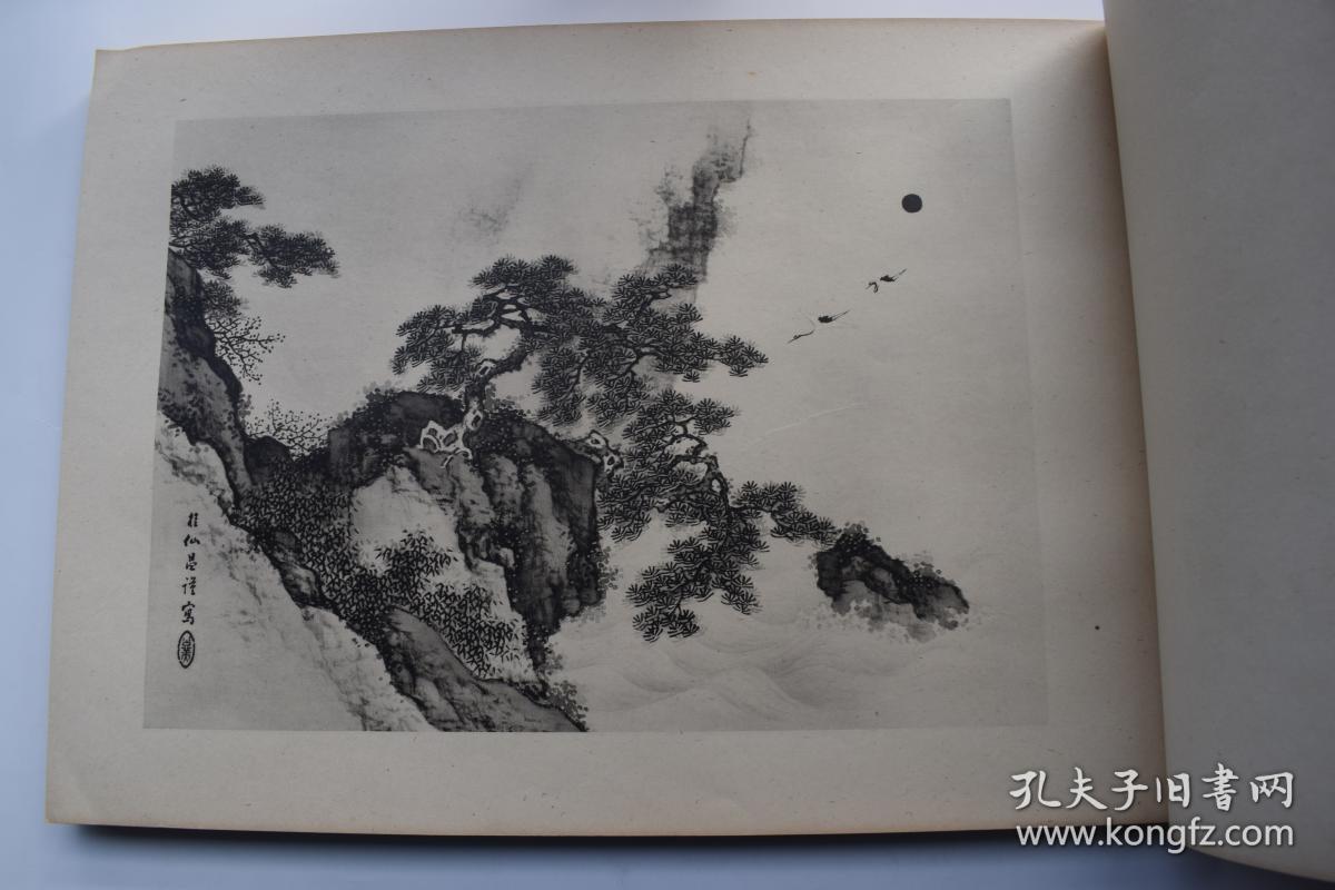 瑞彩日本大正13年1924东京府编纂发行大冢巧艺社珂罗版印刷一函一册