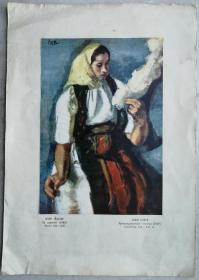 保真包老民国(1949)苏联人物油画《美女》