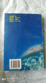 开启国际市场的金钥匙∶技术壁垒·原产地规划·普惠制