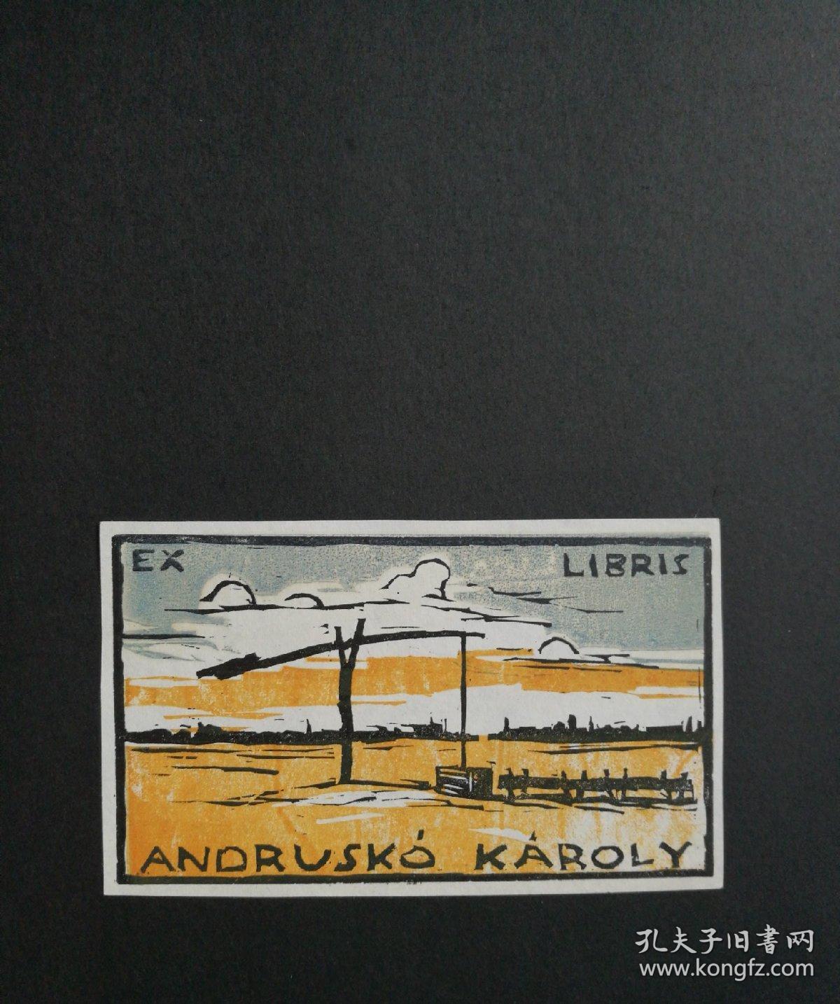 藏书票木板.欧洲乡村景色