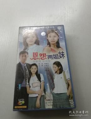 韩国青春偶像剧