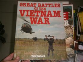 GREAT BATTLES OF THE VIETNAM WAR