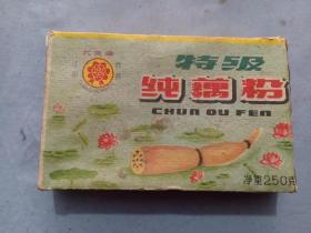 （箱10）天津同乐食品厂 光荣牌 特级纯藕粉广告盒尺寸17*10.5*4cm