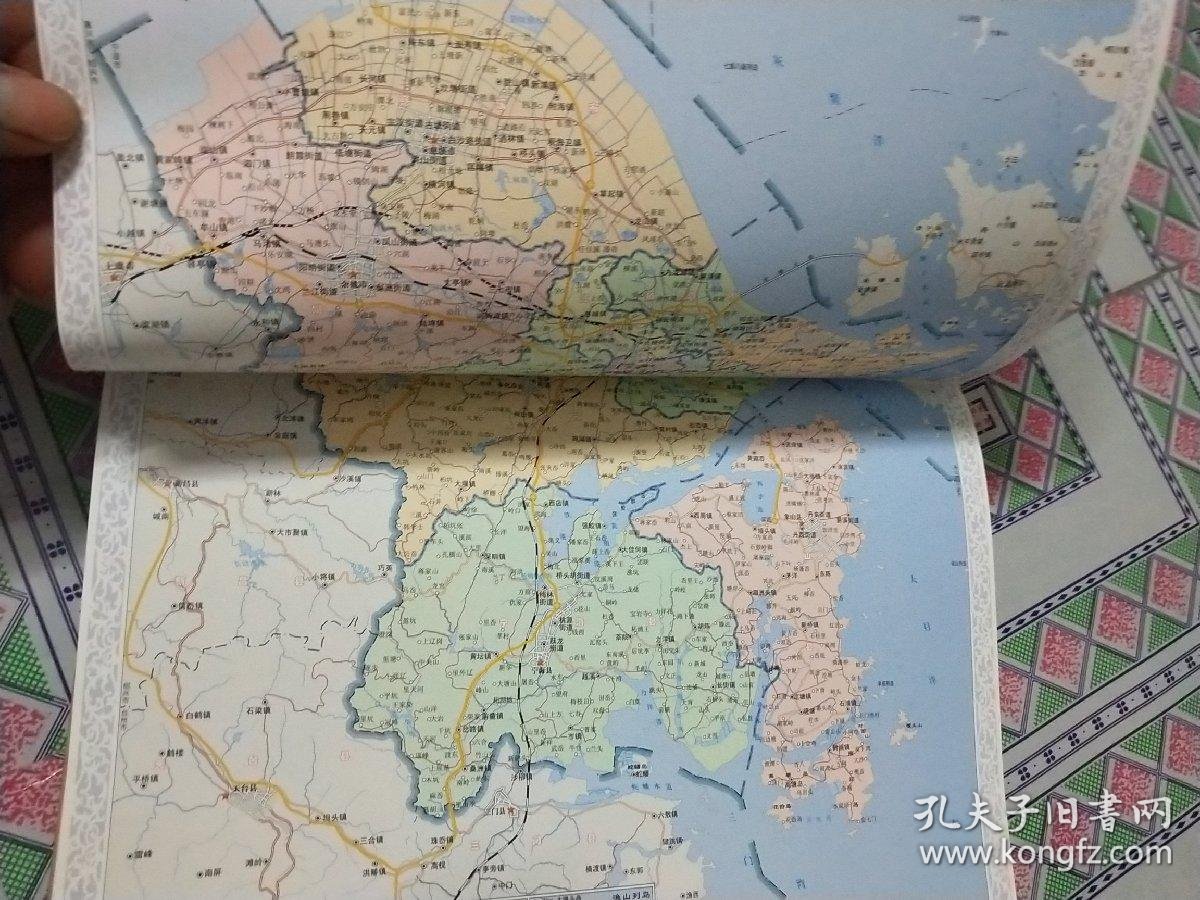 江东区行政区划地图集(精装)