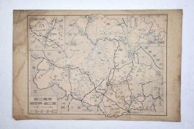 民国手绘地图初版原稿（5）黑龙江省，嫩江省，兴安省地图