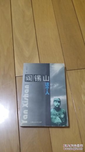 q4YBAFzqw12AG-KPAAHbBUCL_pY401_n.jpg
