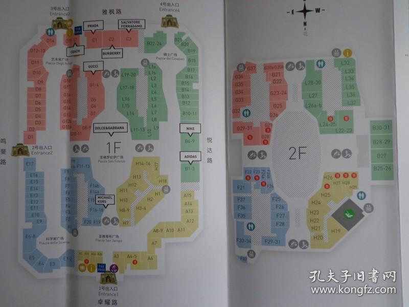 地图上海佛罗伦萨小镇平面图佛山佛罗伦萨小镇平面图佛罗伦萨小镇地图