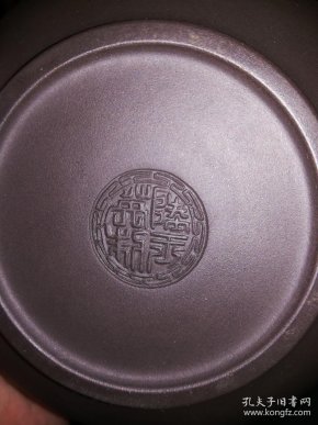 90年代方圆牌紫砂壶陆秀琴制作小石刻 应该没有用过.商标还在.