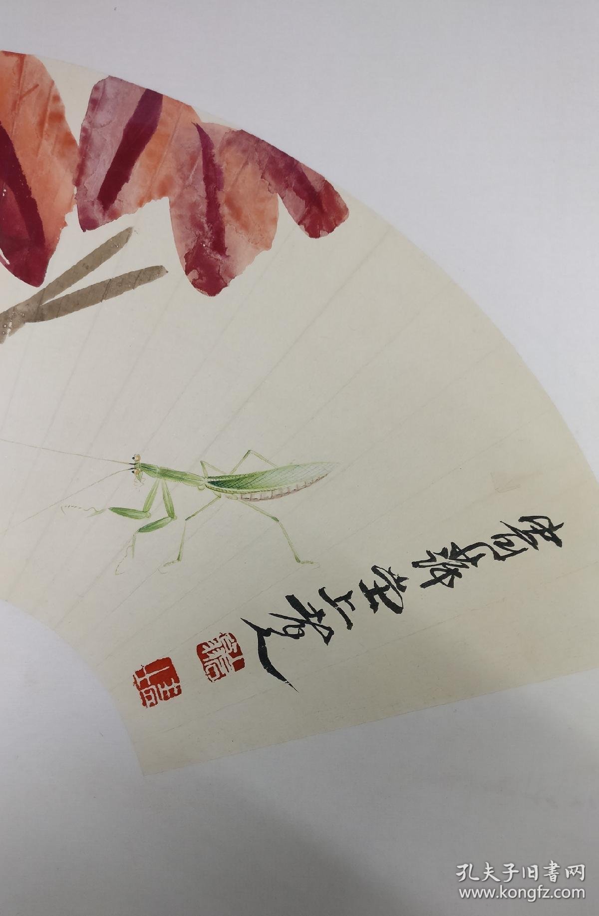 齐白石红叶螳螂扇面