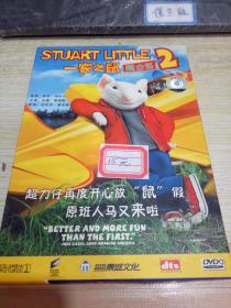 一家之鼠2 一家之鼠超力仔2DVD一张