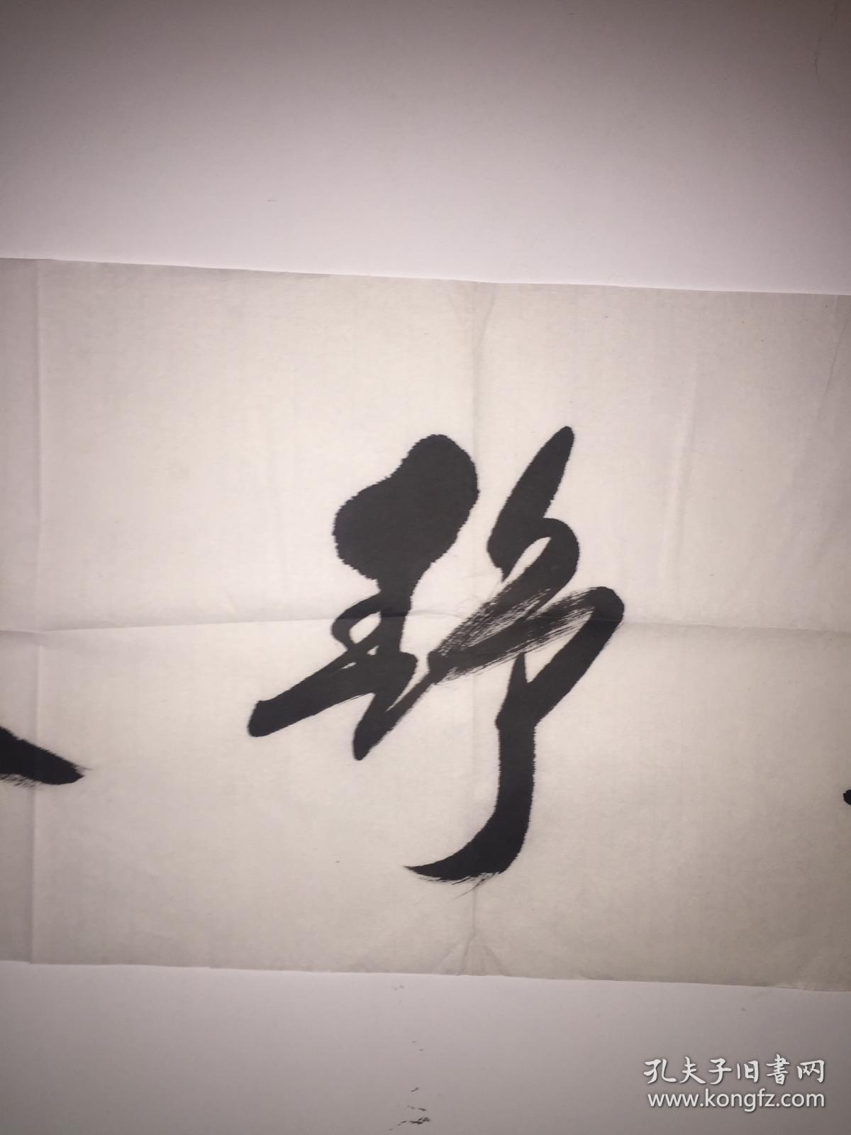 刘二郎国家一级美术师,中国书画家协会会员,吉林省美术家协会会员