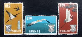 123 纪85亚洋邮盟周年纪念邮票3全新 回流原胶全品 背胶雪白圆润 仅发行50万套
