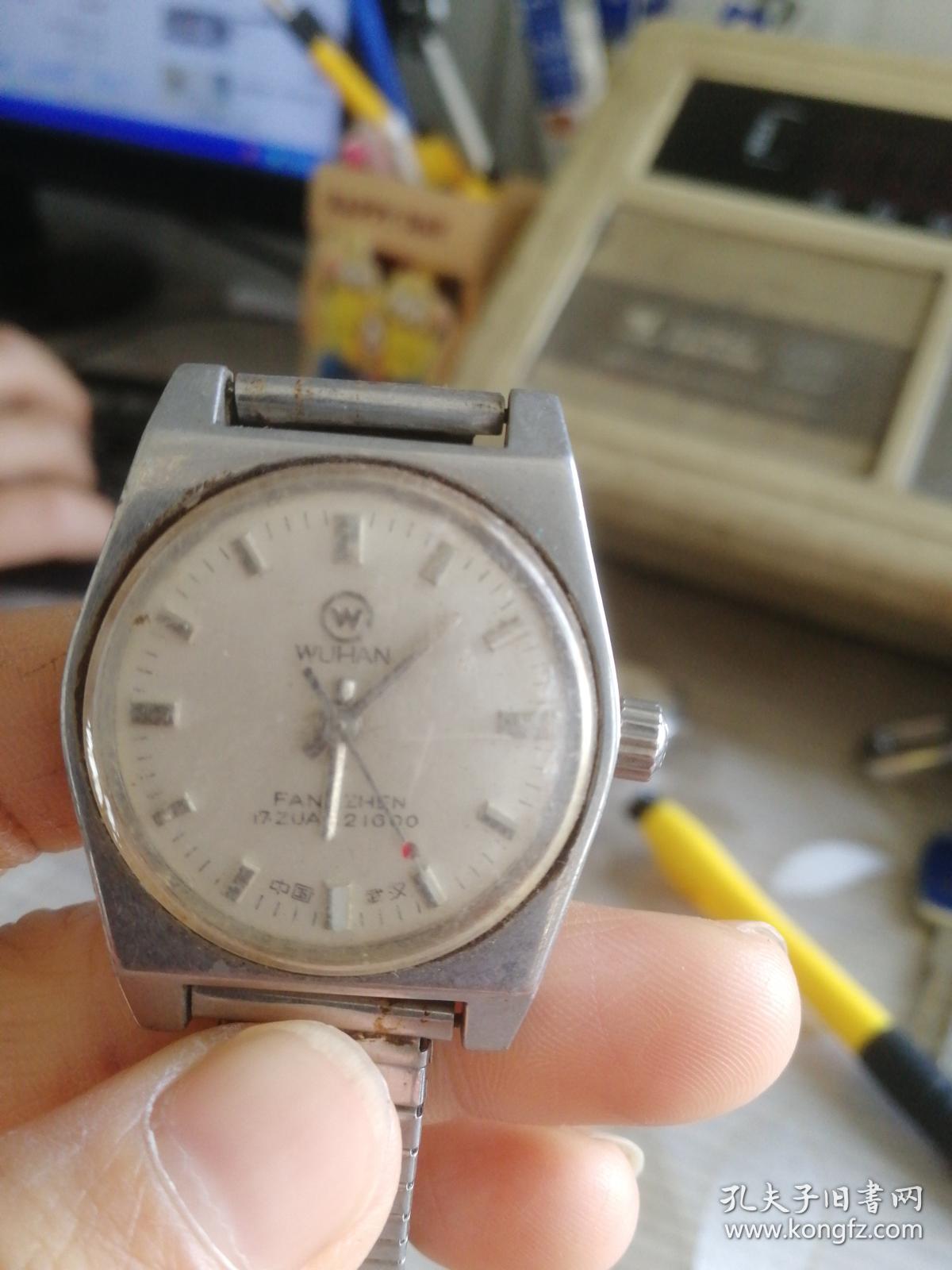 八十年代武汉牌全钢机械手表不能走时表直径28mm