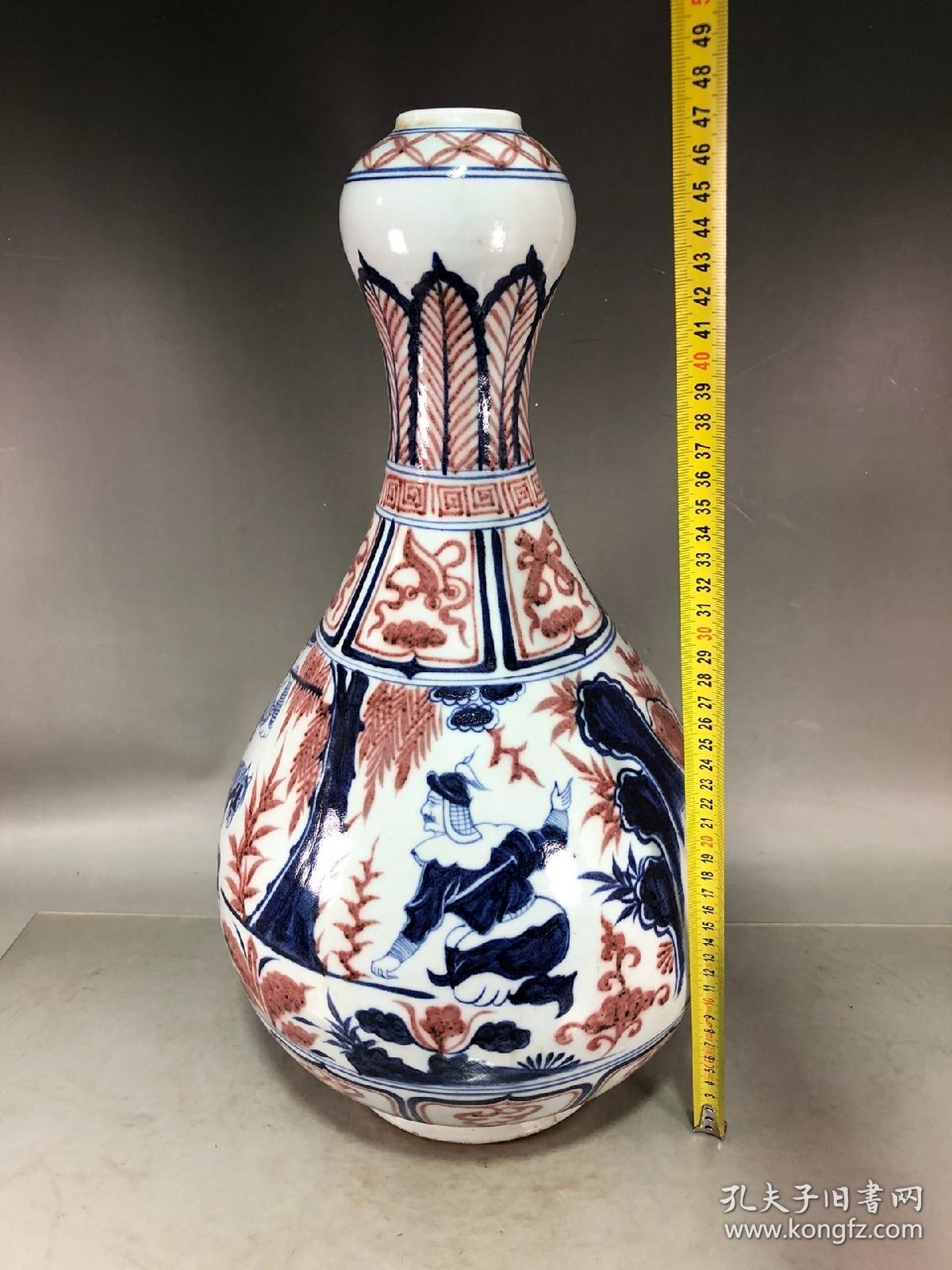 元代白浒孤窑青花釉里红人物故事蒜头瓶