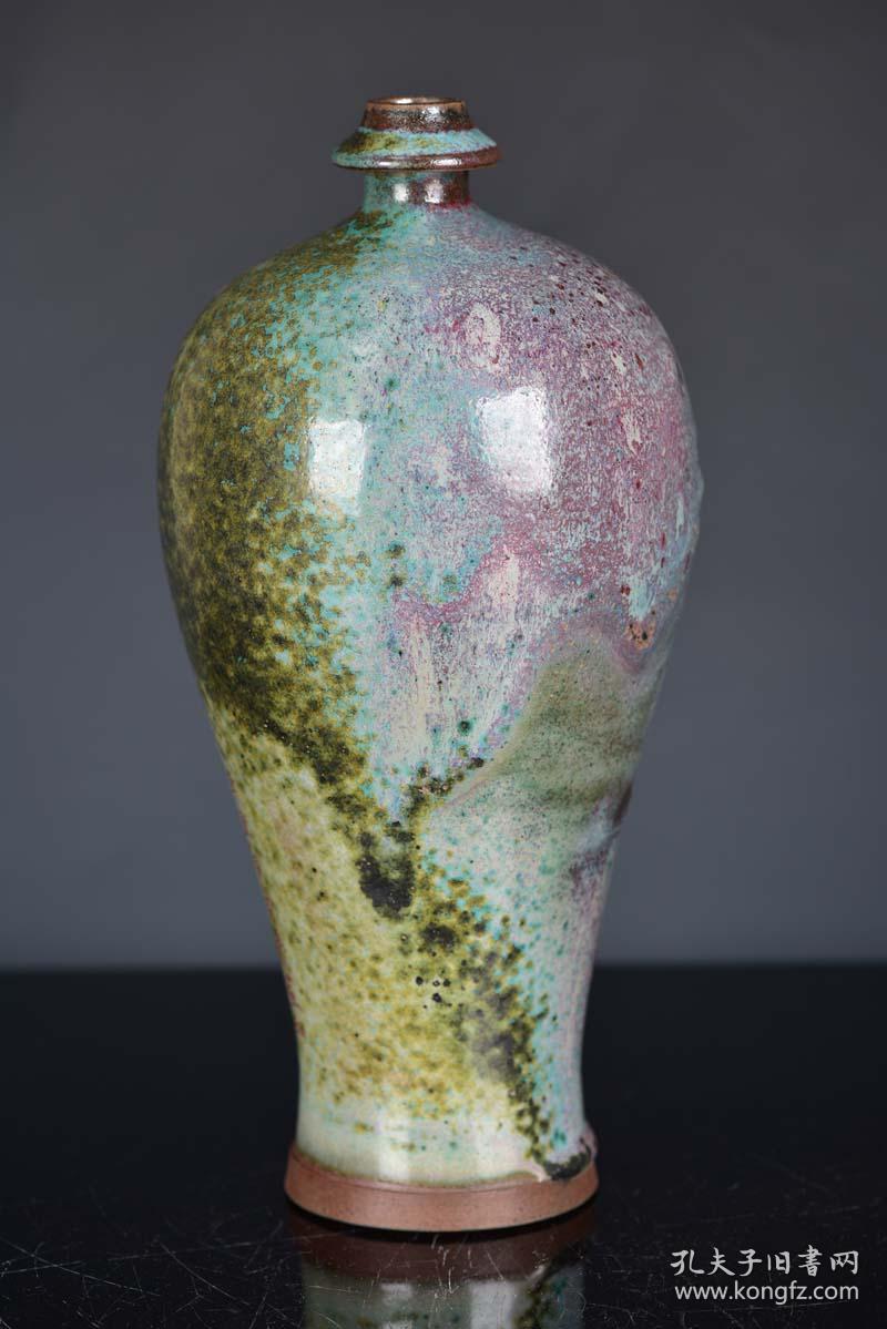 宋卢钧窑玫瑰红海藻绿窑变釉宣和殿赐梅瓶