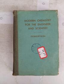 modern chemistry for the engineer and scientist（H2666）
