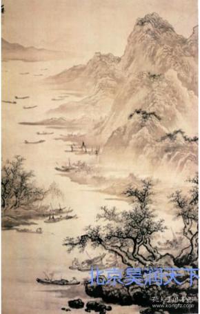 滕 伟 明诗文集 作者:滕 伟 明 出版社:青海人民出版社出版 出版时间