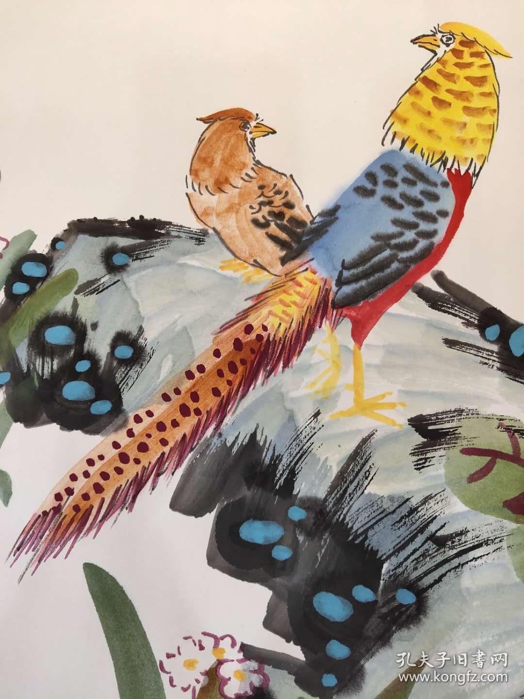 国画富贵吉祥李智慧72x200cm63x170cm提供画家与作品合影照片