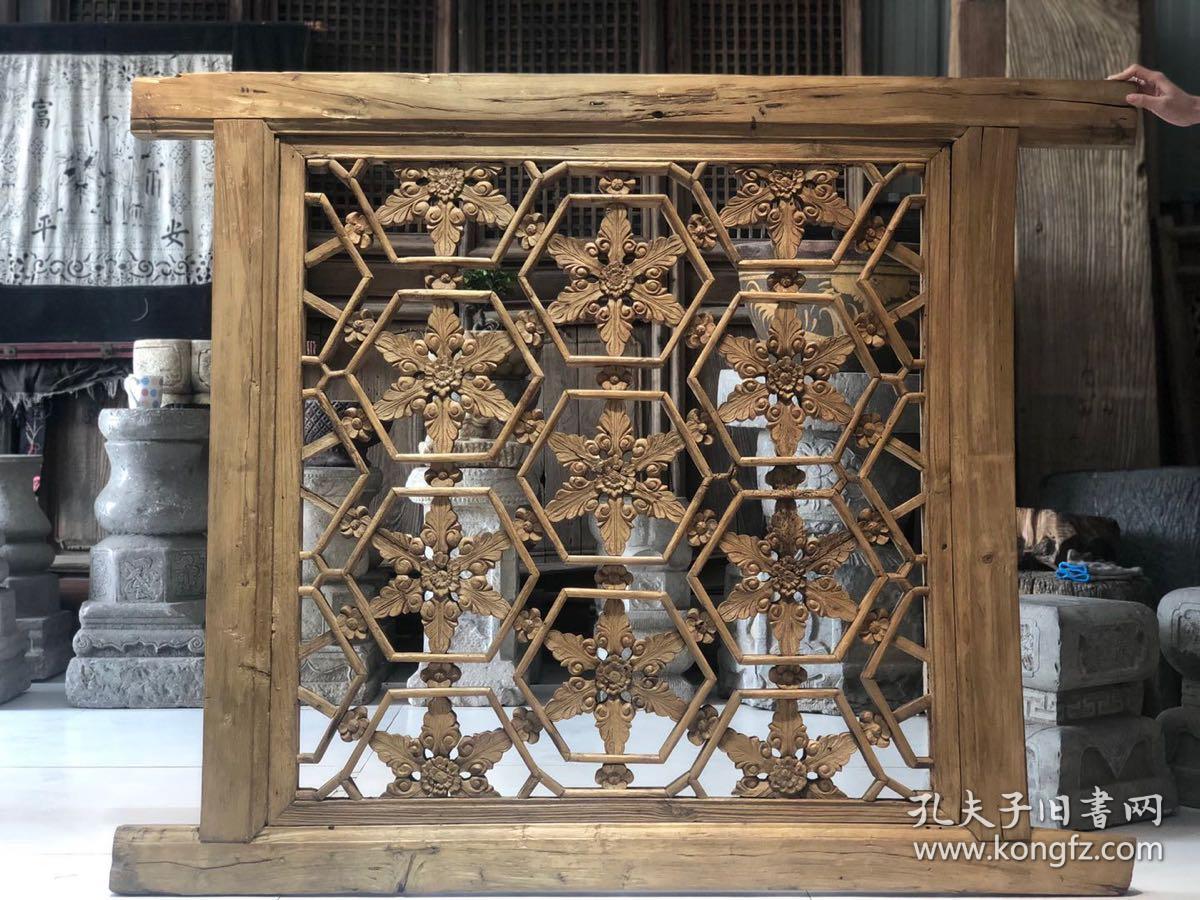 明代六叶型大窗花 157/126运费自理