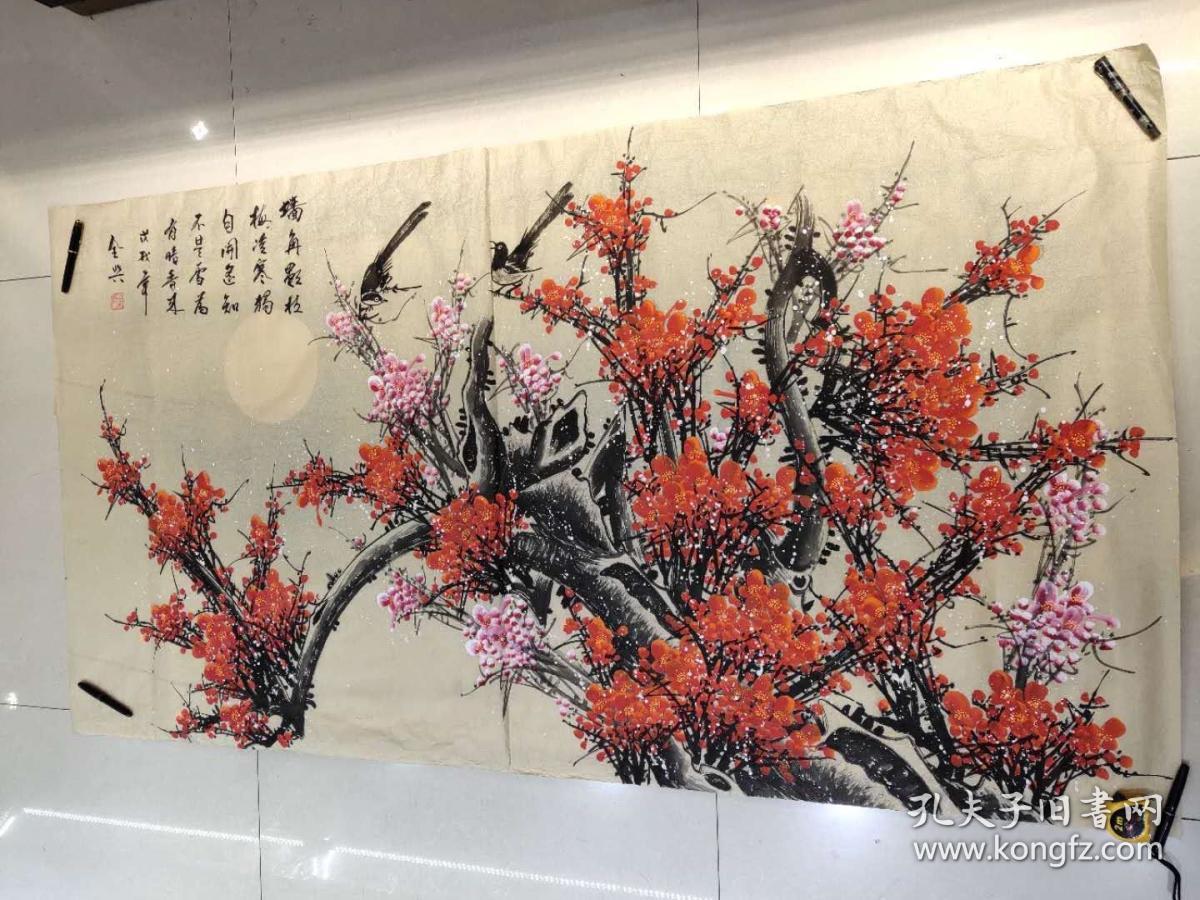国画墙角数枝梅王全兴96x180cm提供画家与作品合影照片