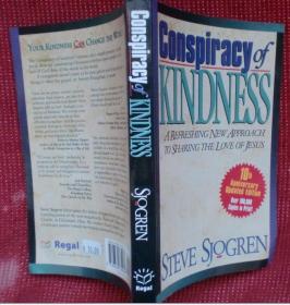 Conspiracy of Kindness《恩慈能改变全世界》作者：史蒂夫·斯耶格伦