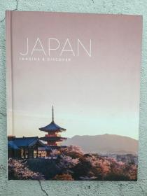 JAPAN IMAGINE&DISCOVER