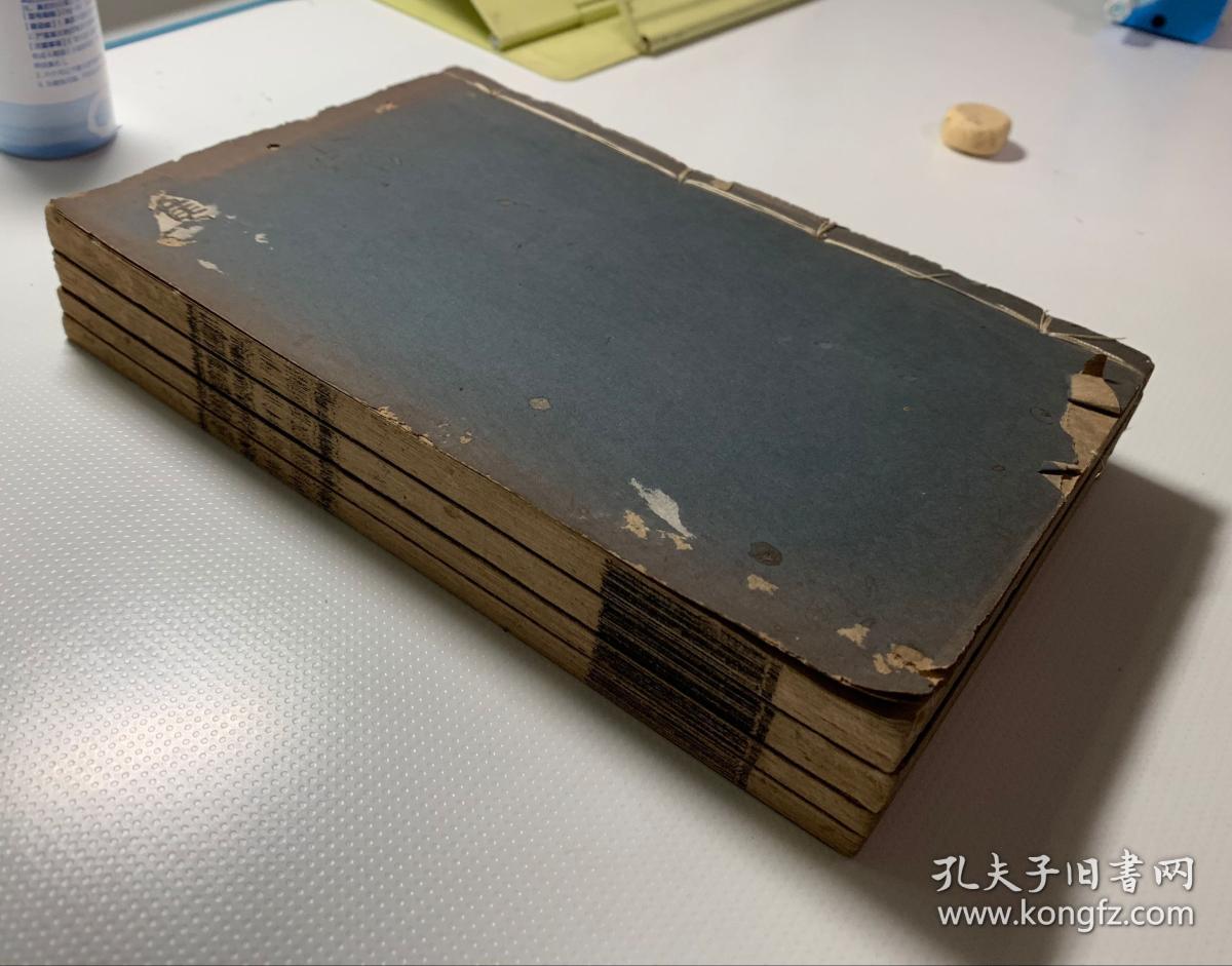 集古印谱民国上海扫叶山房影印本4册全白纸印刷开本19813厘米明代甘旸