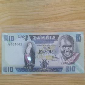 赞比亚10克瓦查