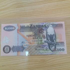 赞比亚100克瓦查