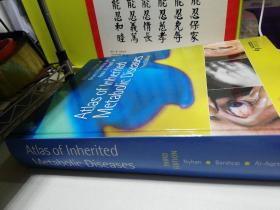 Atlas of Inherited Metabolic Diseases 3E: 遗传代谢性疾病图谱3E: