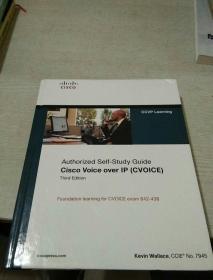 Authorized Self-Study Guide Cisco Voice over lp（CVOICE）
