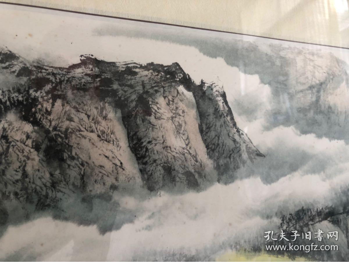 国画大师林彦新山水画江山多娇