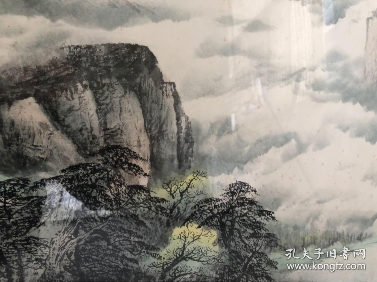 国画大师林彦新山水画江山多娇