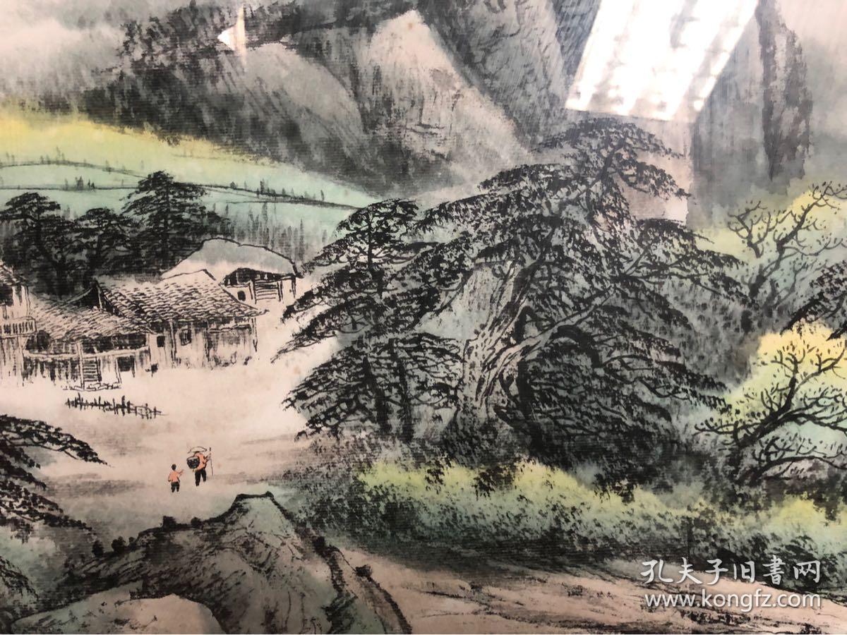 国画大师林彦新山水画江山多娇